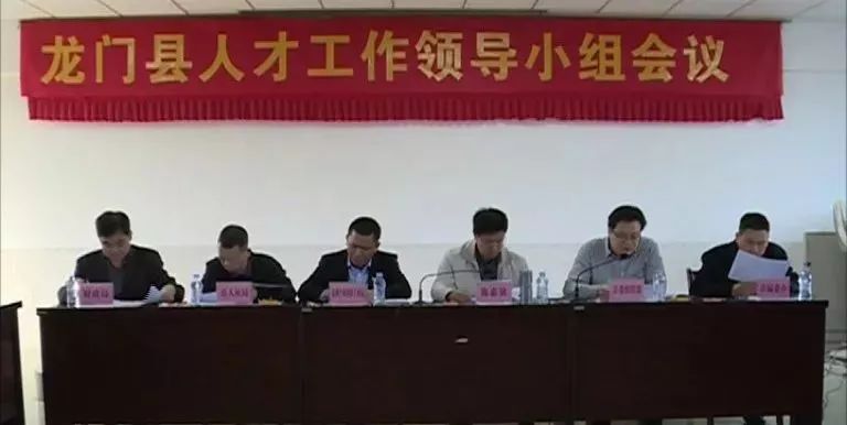 龙门县新领导班子引领自然探索之旅,寻求内心平和宁静之道