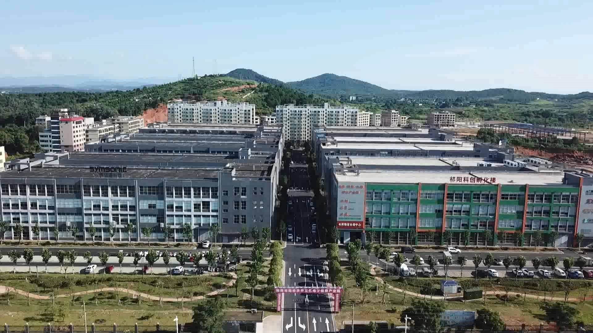 祁阳浯溪御园最新科技新闻,生活因创新技术而精彩