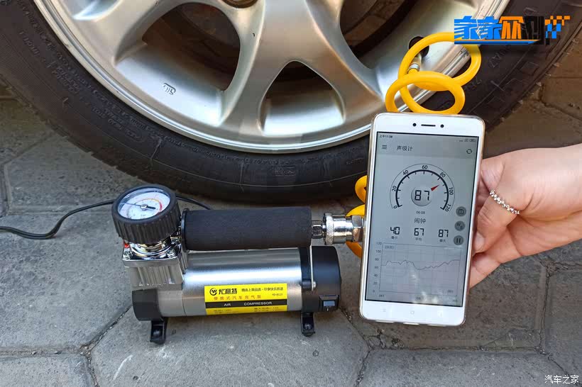 平邑铜石高速,科技与速度的融合重塑出行新体验的最新消息