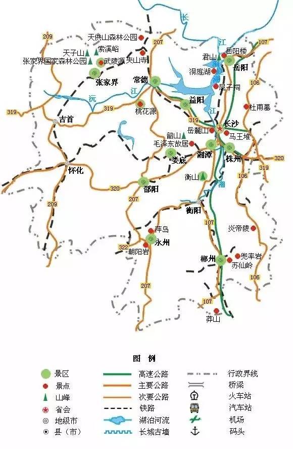 最新高清中国地图全图概览,一览无余的地理全貌