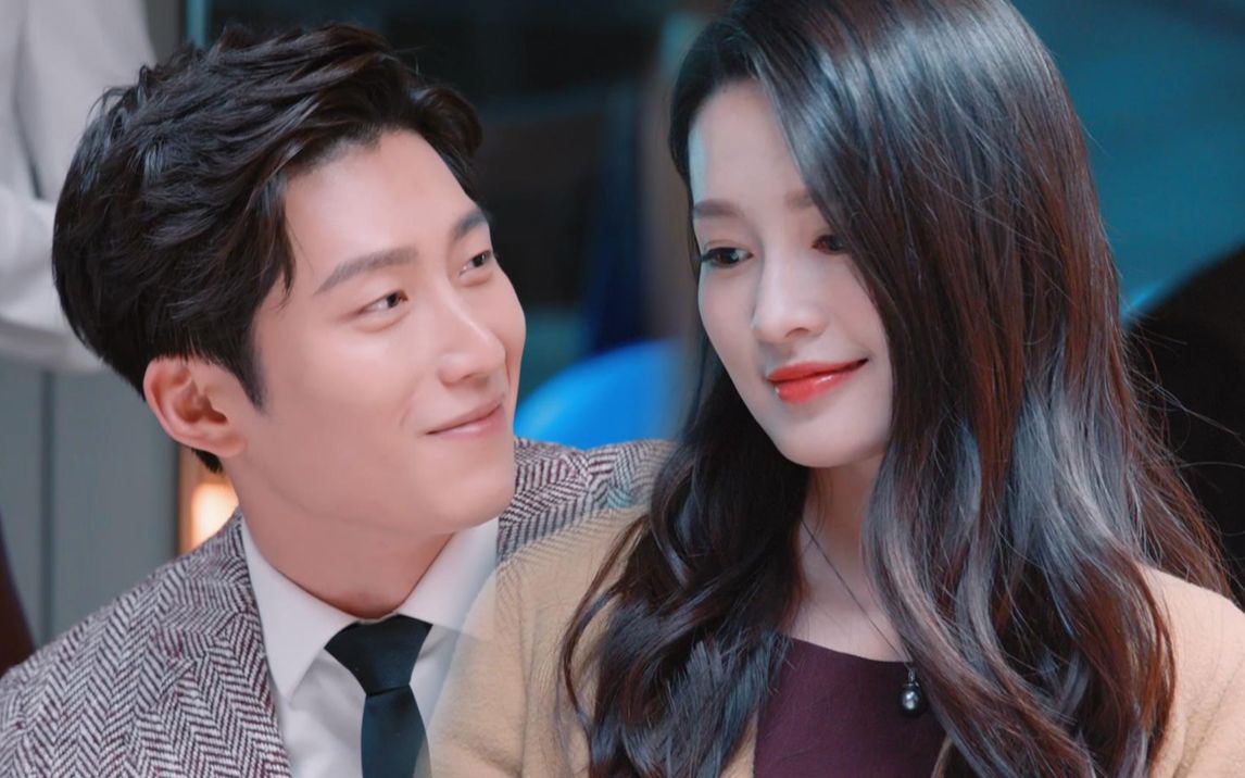 李沁窦骁最新电视剧,科技巨献引领未来生活潮流