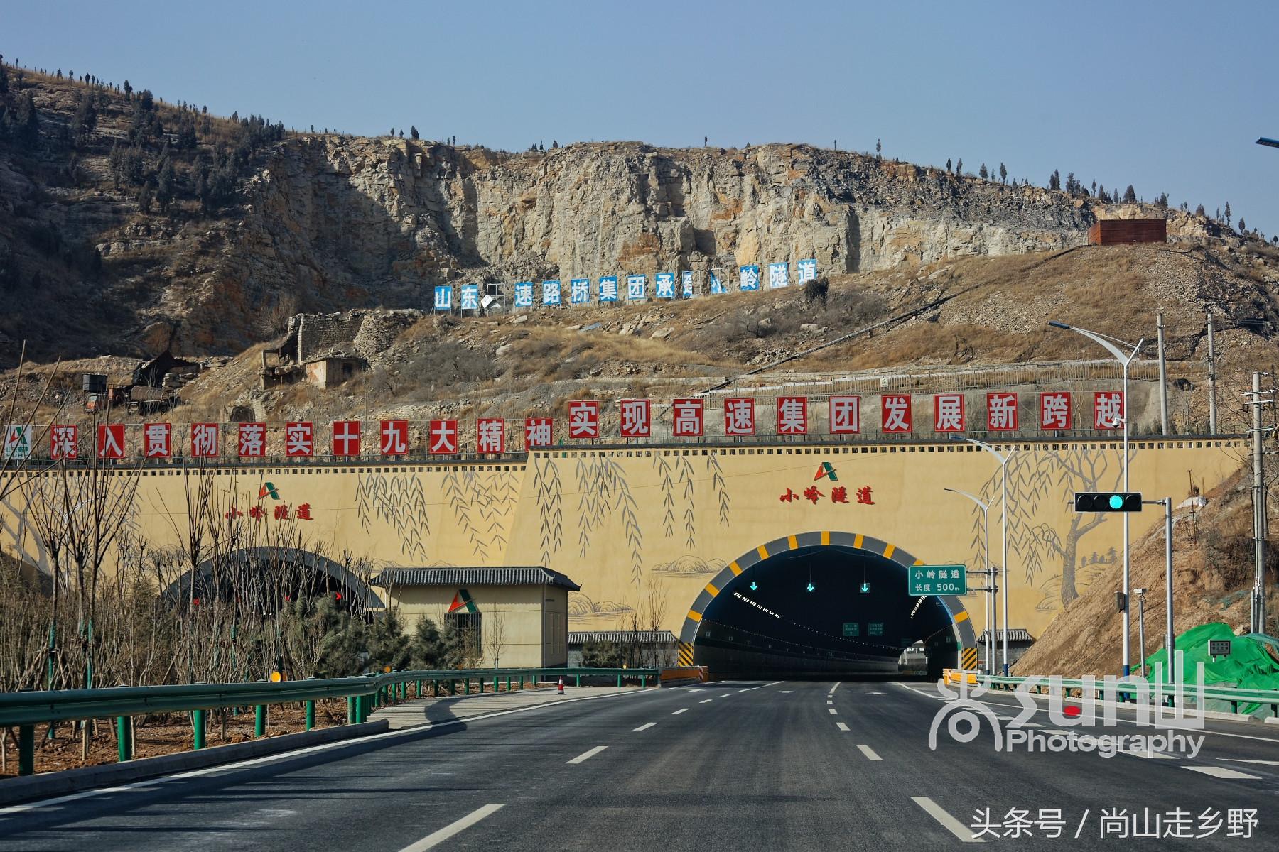 柞水小岭隧道最新动态,小巷深处的隐藏瑰宝
