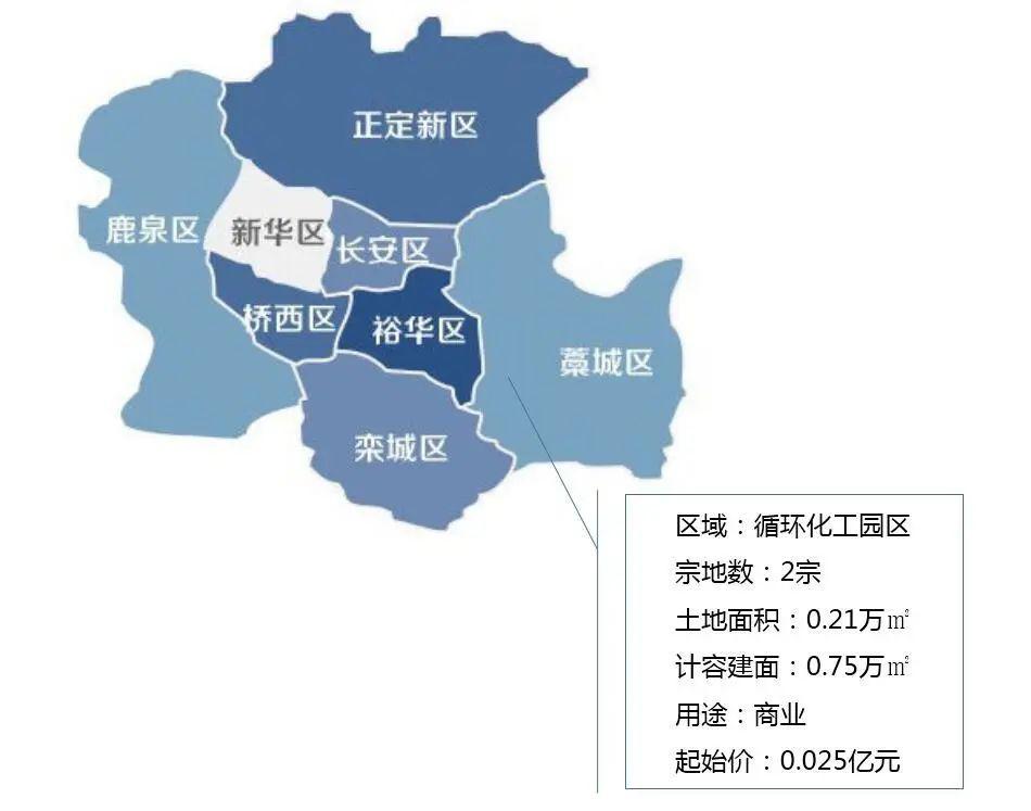 石家庄最新高清地图版的价值与影响分析