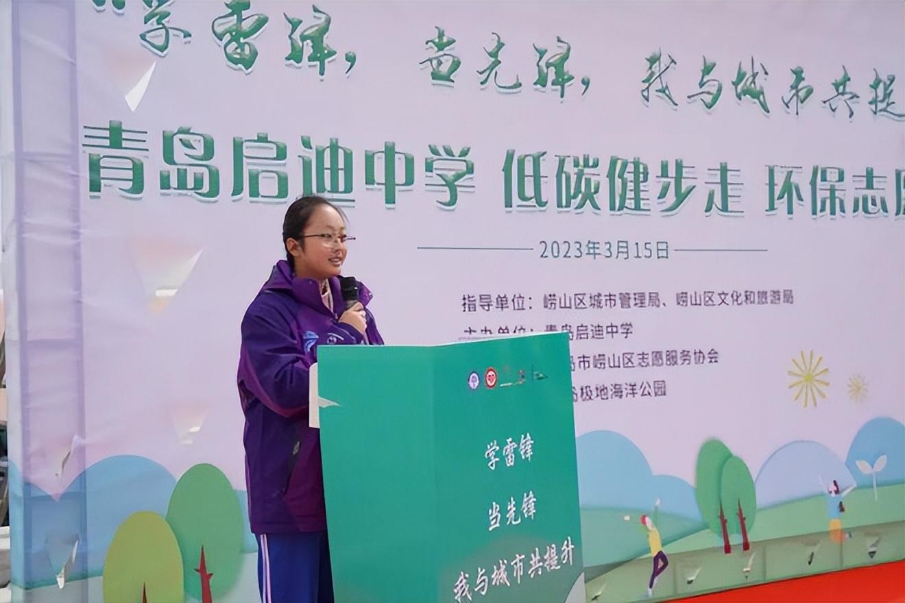 山东省环保最新动态,绿色变革中的奋进篇章