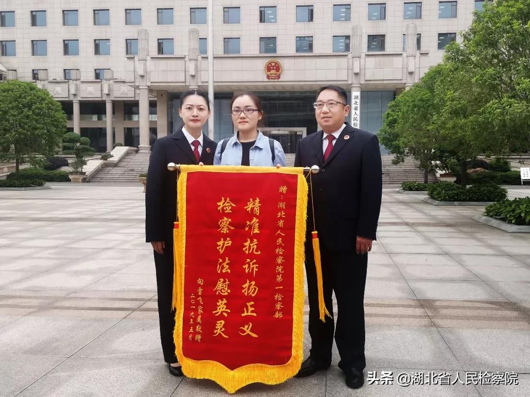 长阳县检察院🌟正义之光,法治长阳的守护者🌟发布最新消息