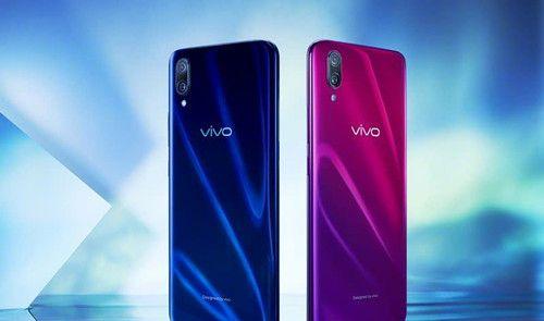 维沃最新款手机,科技巅峰之作,引领生活潮流的价格揭晓