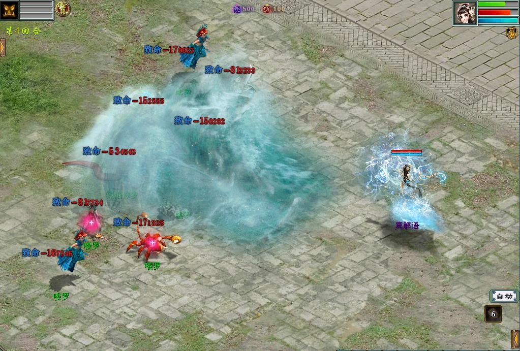 大话西游手游最新时间服解析,游戏新特性与深度体验