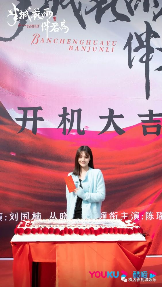 宏升君天下最新动态,传奇历程铸就卓越地位