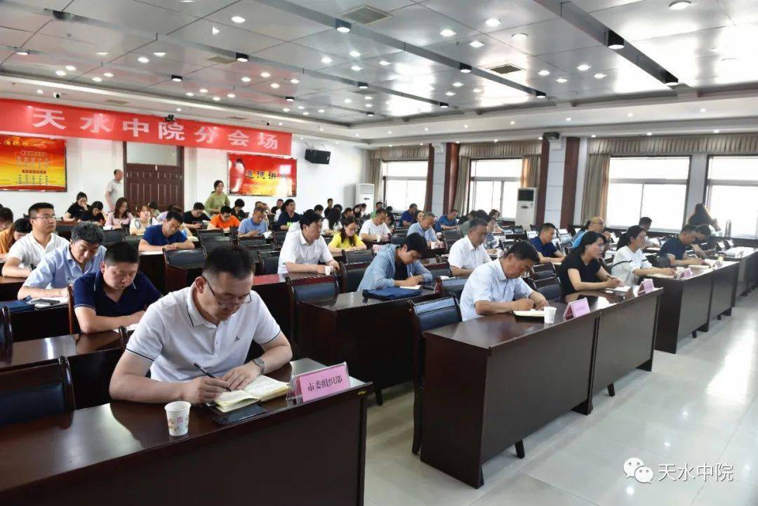 南京市管干部最新任免，时代印记与未来展望