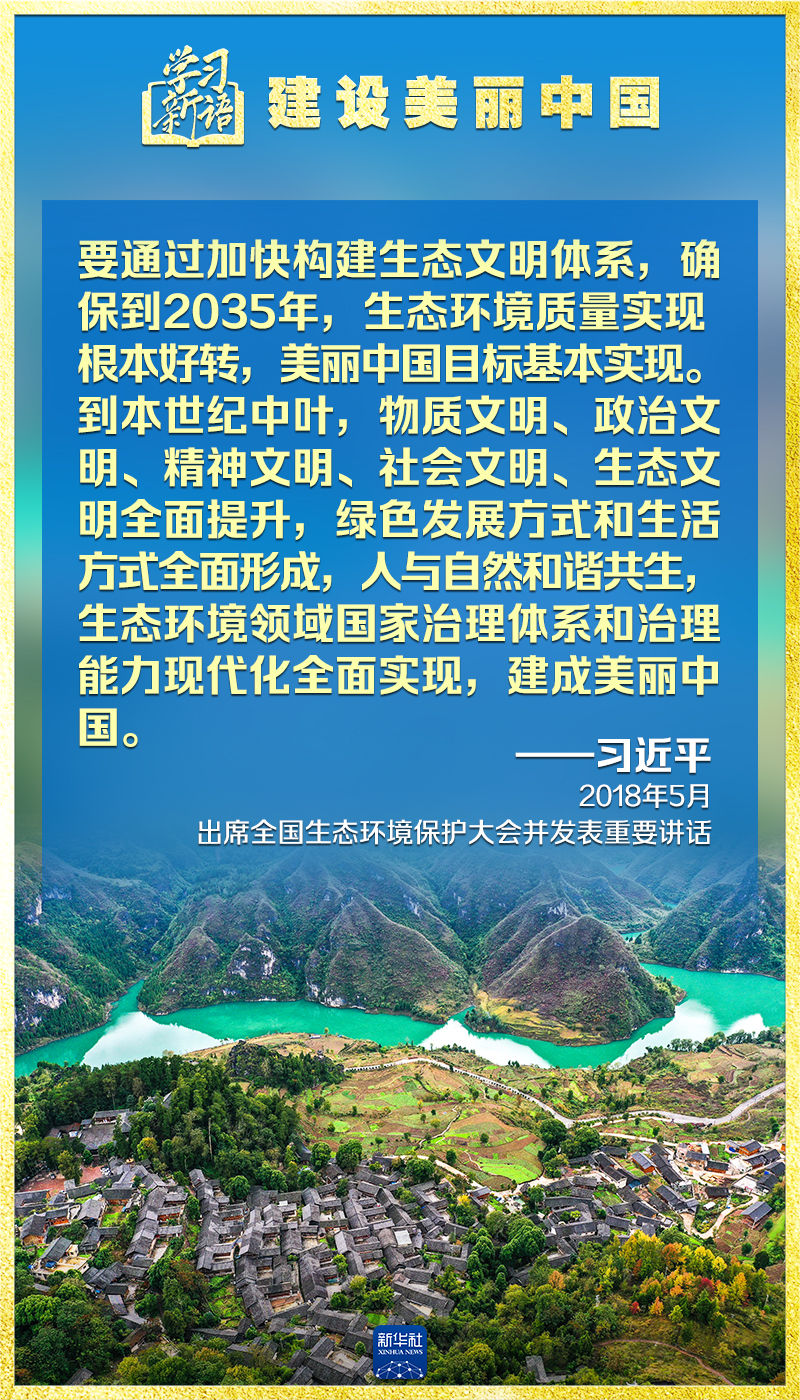 2017都市闲情最新一集,变化中的学习之旅,自信与成就感的魔法时刻