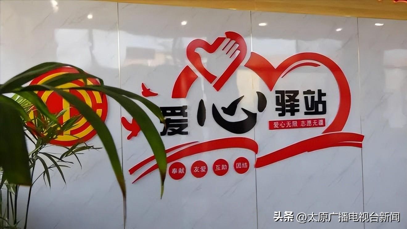 山西网约车新政,背景、进展与影响全解析