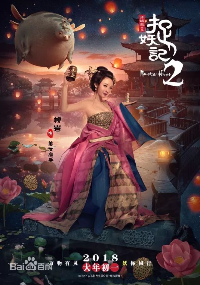 妖禁灰萌萌最新章节深度解析与观点阐述