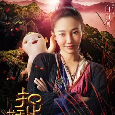 妖禁灰萌萌最新章节深度解析与观点阐述