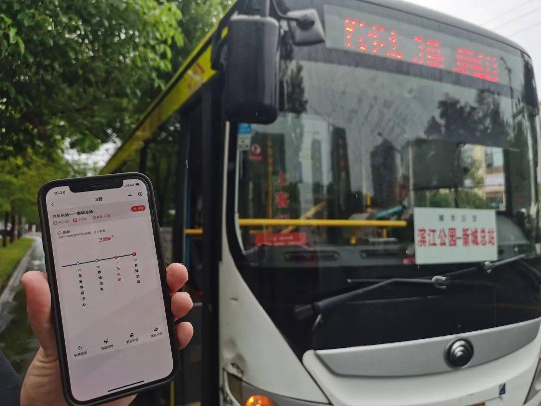 丰城4路车最新路线揭秘,便捷出行一探究竟