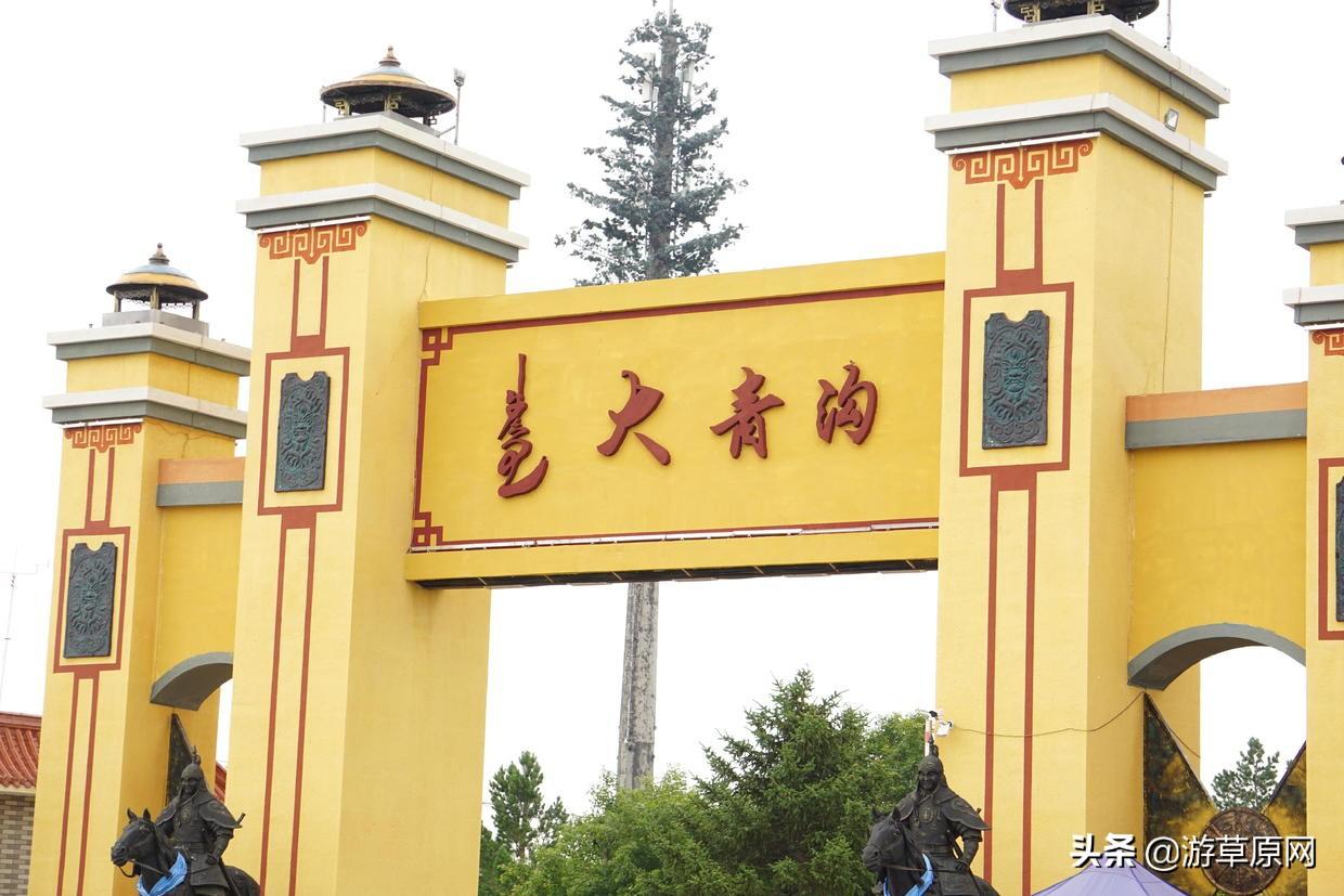 扎旗鲁北最新招聘信息,启程自然之旅,探寻内心宁静与平和的职位机会