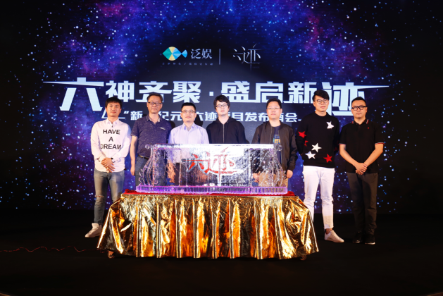 奥飞娱乐最新消息新闻更新速递