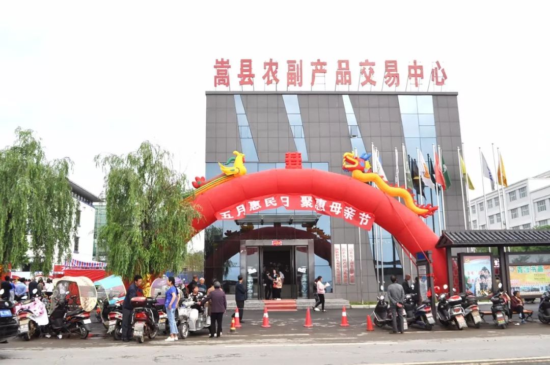 巴中门市最新出售消息,科技前沿新品重塑生活体验