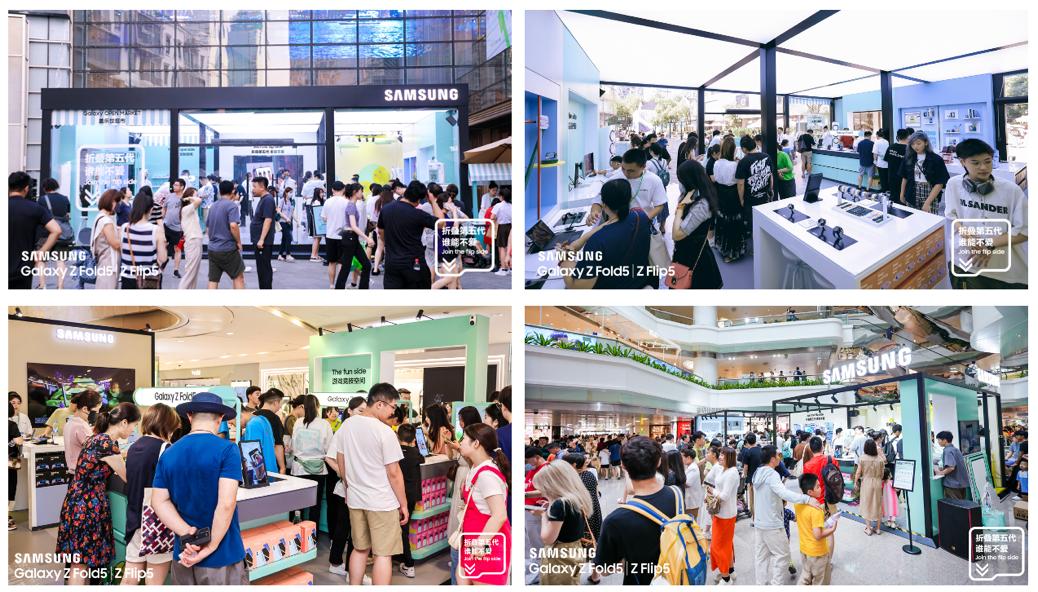 巴中门市最新出售消息,科技前沿新品重塑生活体验