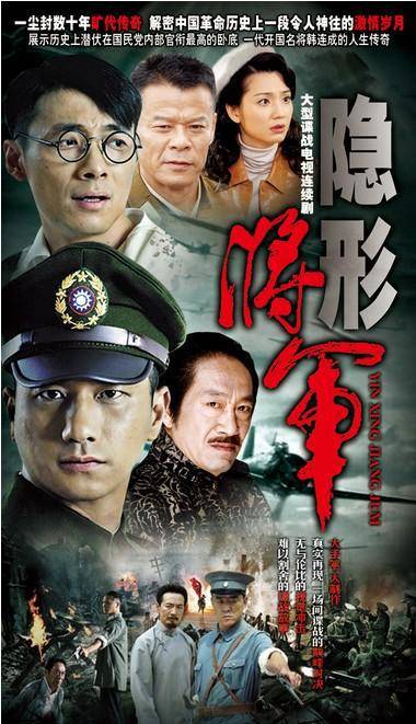 最新抗战片连续剧,重温历史,感悟英雄情怀