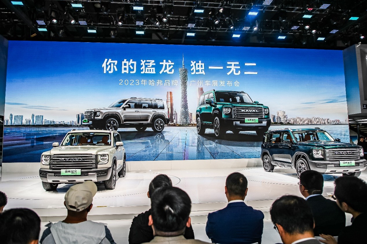 哈佛hb03最新动态,创新引领时代,铸就未来教育典范