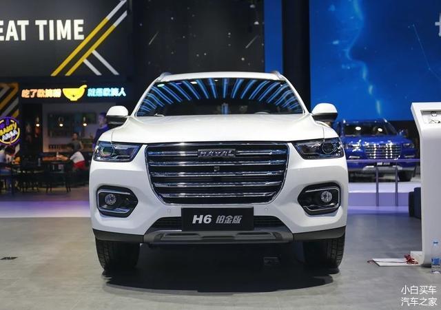 哈佛hb03最新动态,创新引领时代,铸就未来教育典范