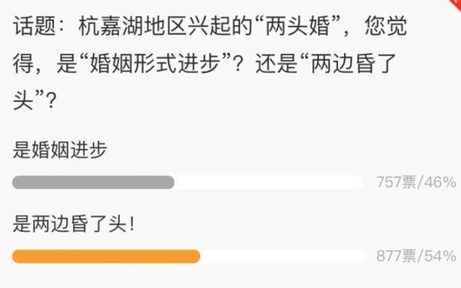 关于91p91最新地址的探讨与分享