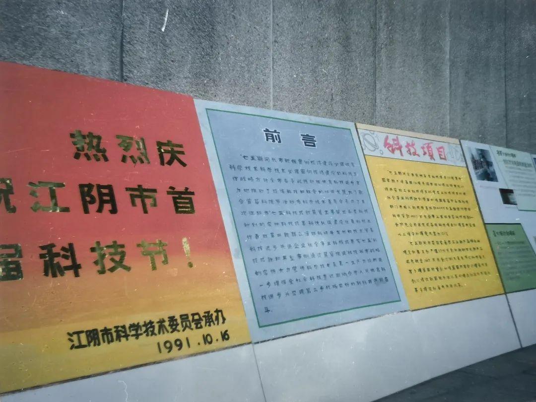 江阴长寿最新二手房,科技重塑居住体验,优质房源一览无余