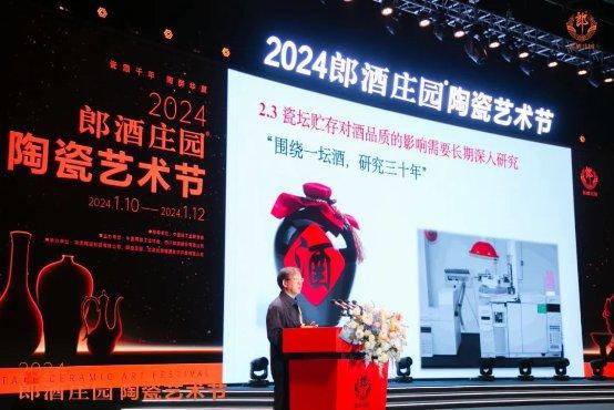 华艺陶瓷厂最新招聘启事,传承陶瓷艺术,融合传统与现代创新