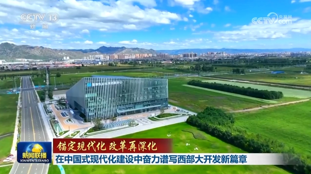 龙溪口航电最新动态,开启时代新篇章