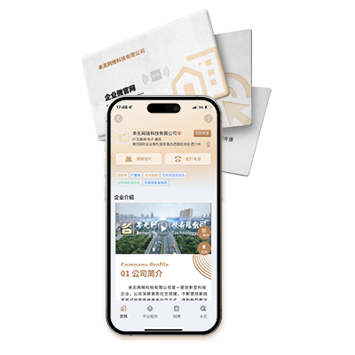 草遛社区最新手机地址,科技引领生活革新,掌中世界的新篇章