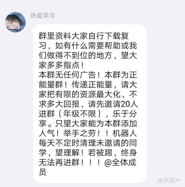 黄群大全最新免费资源及其影响力