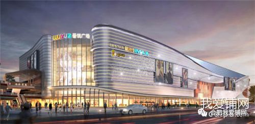 巢湖吾悦广场最新动态,时代繁华交汇点的崭新面貌