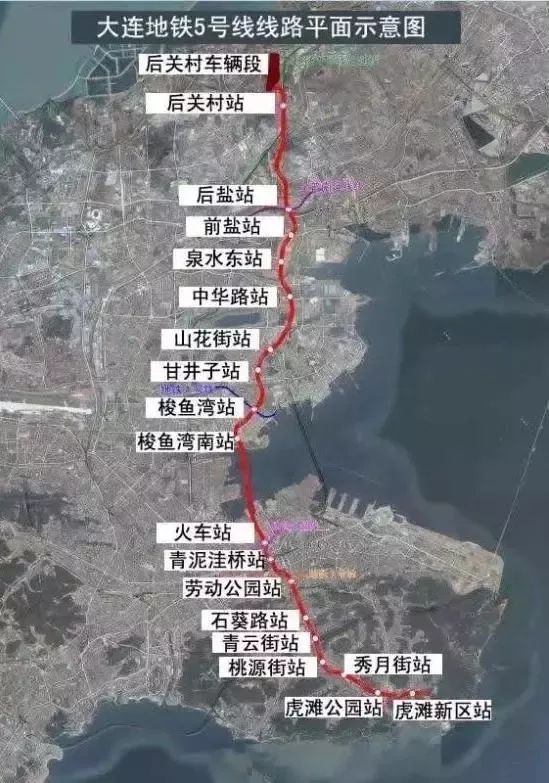 大连地铁4号线最新线路图揭秘,探秘小巷深处的特色小店之旅