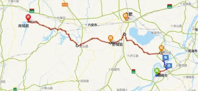 农安至烧锅镇新篇章,最新消息与脉络发展