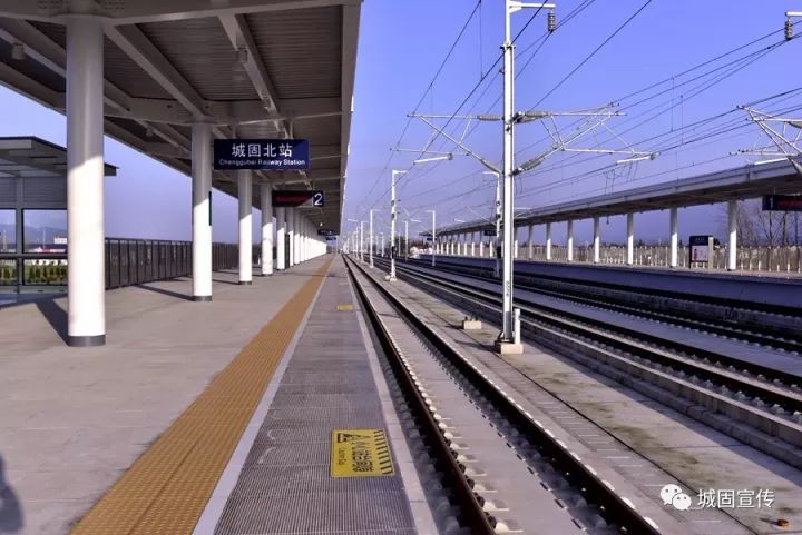 城固高铁站最新动态,开启时代新篇章