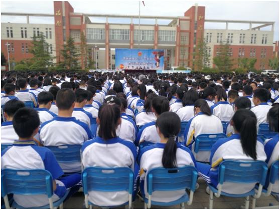 关于渭南红灯区的最新信息及探讨