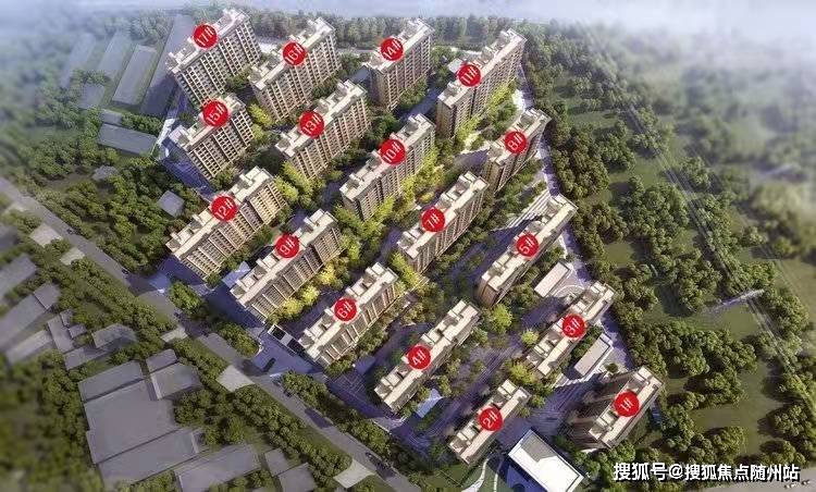 贵州中信红湖最新动态更新,最新消息汇集