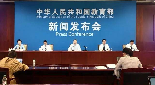 兰陵新闻今日多维度视角下的观点分析最新消息速递