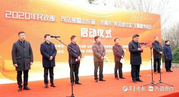 民政部肖登峰的新职务揭秘,日常温馨与友情小事中的新篇章