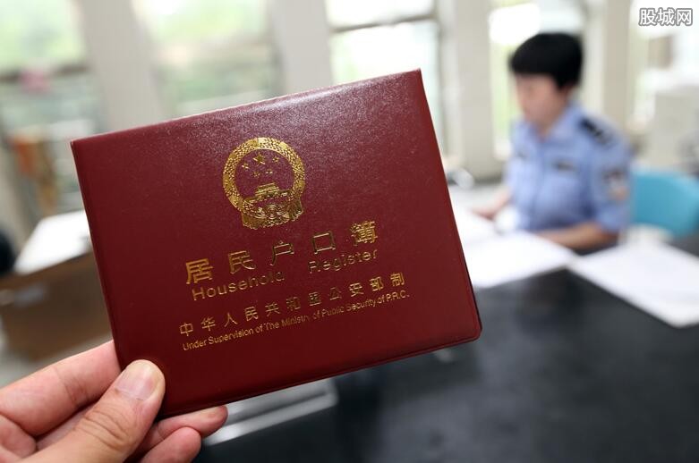 留学生户口新政探索自然美景,寻求内心宁静与自由