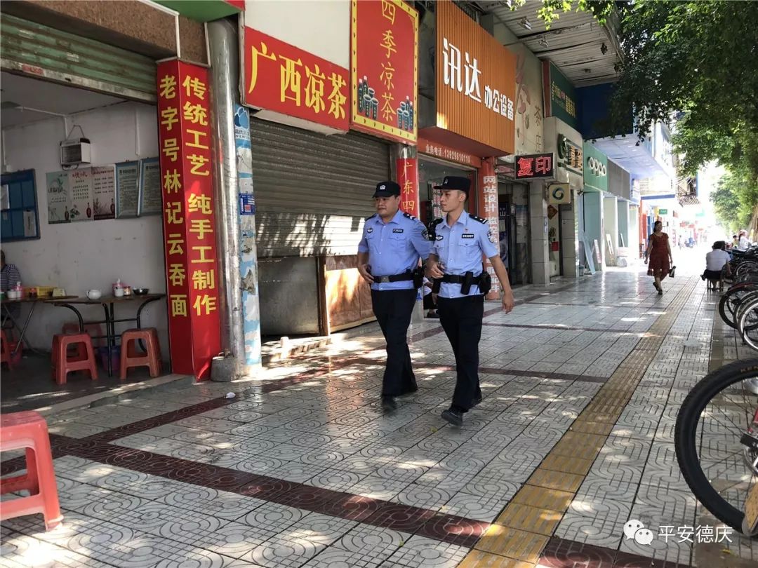 深圳超生二胎随迁最新政策与小巷深处的特色小店探秘