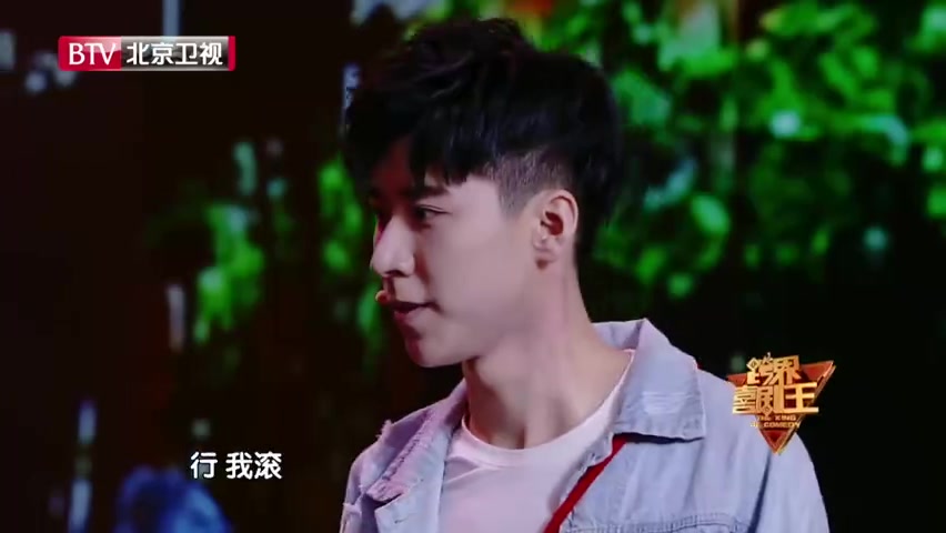 王博文跨界喜剧王,科技与生活完美融合的高科技体验最新消息