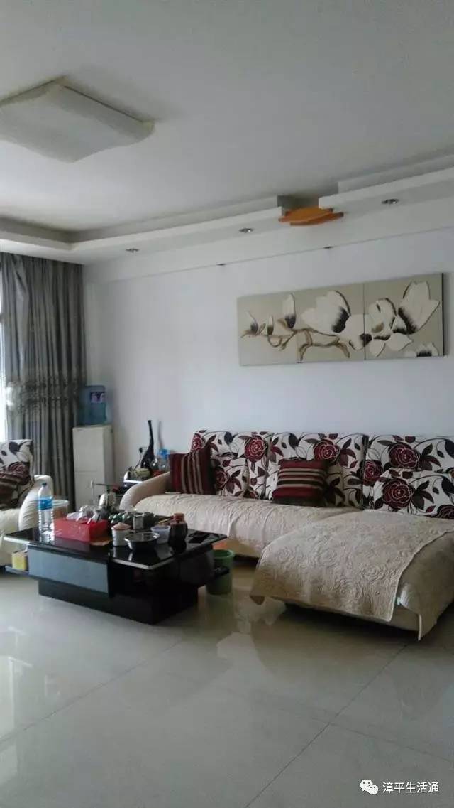 漳平二手房最新出售信息及购买指南