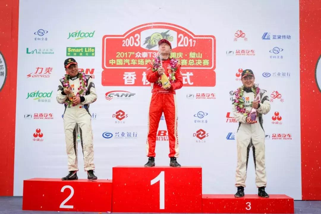 壁山众泰最新招聘信息揭秘,汽车产业的蓬勃发展之光