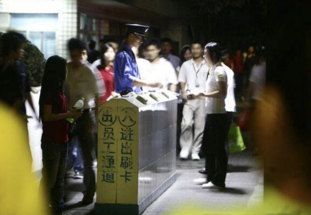 深圳公明普工最新招聘,轻松探索自然美景的招聘之旅