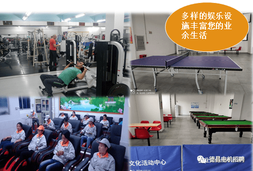 深圳公明普工最新招聘,轻松探索自然美景的招聘之旅