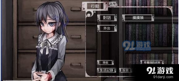 希尔薇最新版本1.8详细步骤指南及操作手册