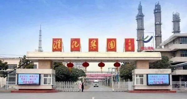 淮南安成铺,历史与现代交融的最新风采