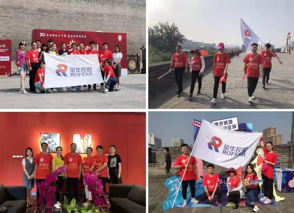 今天长乐新闻的最新消息汇总