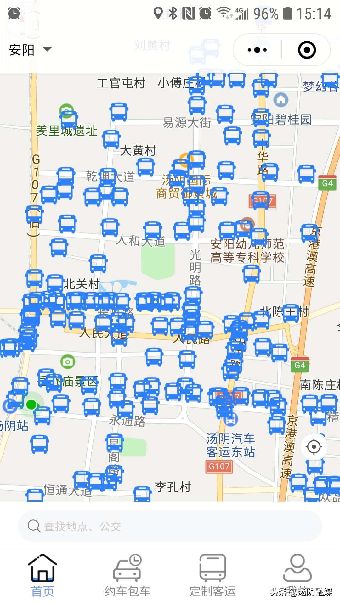 汤阴302省道最新进展更新速递